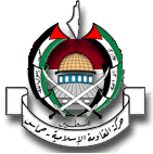 hamas.gif (8966 bytes)
